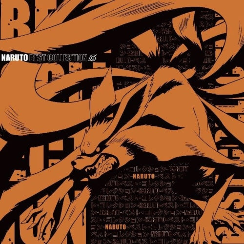 Various Artists - Naruto - Best Collection - Import Picture Vinyl LP Record Limited Edition