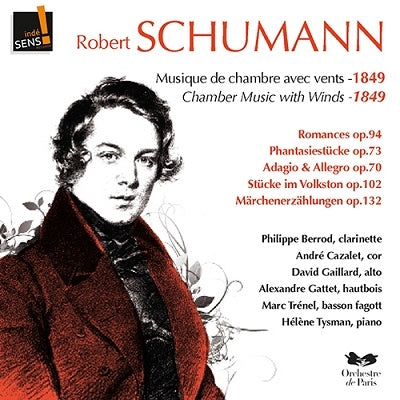 Philippe Berrod - Schumann: Musique De Chambre Avec Vents 1849 - Import CD