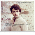 Jean-Frederic Neuburger & Jean-Francois Heisser - Beethoven: Piano Sonatas No.19, No.20, No.29, Fur Elise WoO.59 - Import CD+DVD