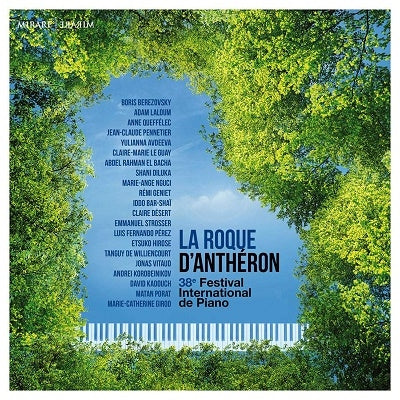 Various Artists - La Roque DAntheron 2018 - Import CD
