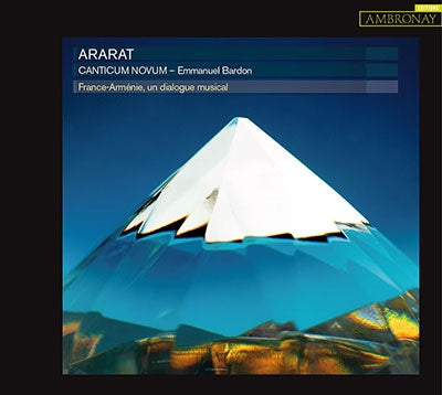 Emmanuel Bardon - Ararat - France-Armenie, un Dialogue Musical - Import CD