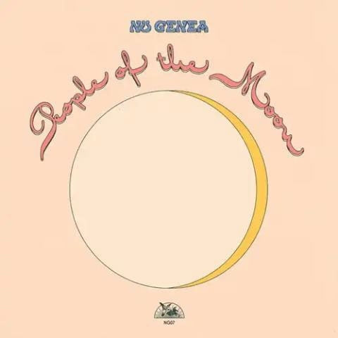 Nu Genea - People Of The Moon - Import LP Record