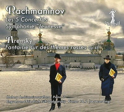 Mahery Andrianaivoravelona, Angélan-Friedrich Rühl-Dorgelki - Rachmaninov, Sergei (1873-1943) (Piano Duo)Complete Piano Concerto, Etc, Arensky Fantasia : Enguerrand-Friedrich Luhl-Dolgorukiy, Mahery Andrianaivoravelona (3Cd) - Import 3 CD