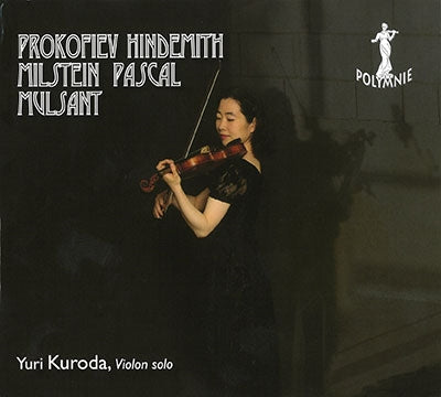 Yuri Kuroda - Prokofiev:Sonata Works For Solo Violin - Import CD