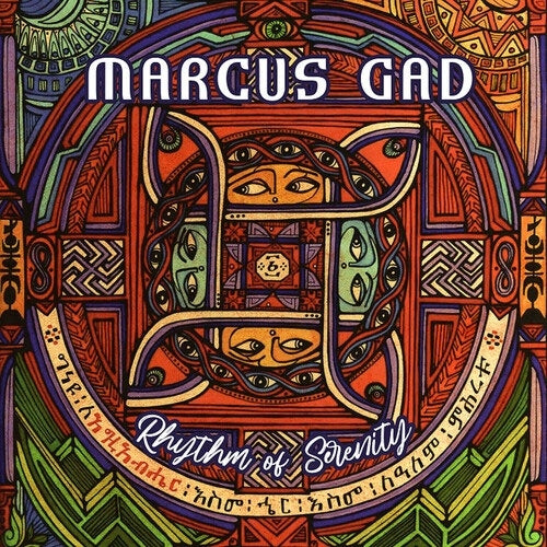 Marcus Gad - Rhythm Of Serenity - Import CD