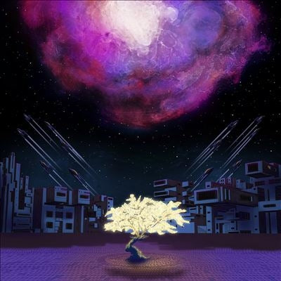 Alber Jupiter - Puis Vient La Nuit - Import Colored Vinyl LP Record