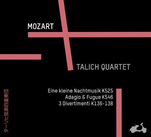 Mozart (1756-1791) - Serenade No.13, Divertimento K.136, 137, 138, Adagio & Fugue : Talich Quartet - Import CD