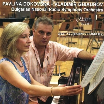 Pavlina Dokovska - Music Of Liszt Scriabin & Prokofiev - Import CD