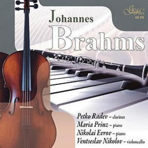Petko Radev - Brahms: Clarinet Trio Op.114, Clarinet Sonatas No.1, No.2 - Import CD