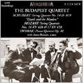 Budapest String Quartet - 1955 New York Live:Mozart:String Quartet No.16/17/Schubert:String Quartet No.14 "Death & Maiden"/Dvorak:Piano Quintet:Budapest String Quartet/Artur Balsam - Import 2 CD