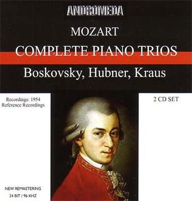 Willi Boskovsky - Mozart: Complete Piano Trios - Import 2 CD