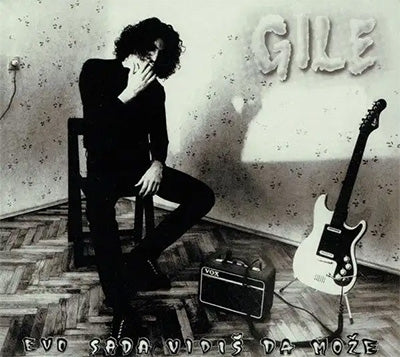 Gile - Evo Sada Vidis Da Moze - Import CD