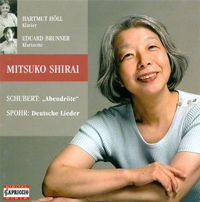 Schubert (1797-1828) - Lieder: 白井光子(Ms)H.holl(P)+spohr: Brunner(Cl) - Import CD