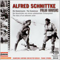 Alfred Schnittke - Schnittke: Film Music Vol. 1/ Strobel, Rundfunk-Sinfonie-Orchester Berlin - Import SACD Hybrid