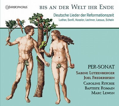 Various Artists - Bis An Der Welt Ihr Ende - Import CD