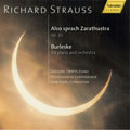 John Fiore - R. Strauss: Also Sprach Zarathustra / Burleske - Import CD
