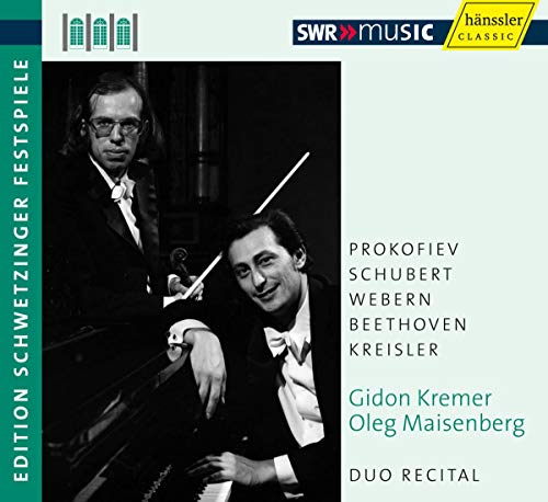 VARIOUS ARTISTS - Duo Recital - Import CD
