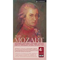 Wolfgang Amadeus Mozart (Box) - Symphonies, Serenades - Import CD