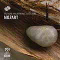 Ronan O'Hara - Mozart: Piano Sonatas/ O'Hora,Ronan - Import SACD Hybrid