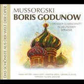 Eugen Jochum - Mussorgsky: Boris Godunow (in German/Highlights) / Eugen Jochum, BRSO, Hans Hotter, etc - Import CD