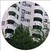Youandewan - Ideal Passage - Import Vinyl 12inch Record