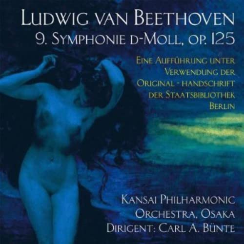BEETHOVEN,LUDWIG VAN - Beethoven: Symphony No.9 - Import CD
