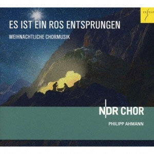 Gabrieli / Ndr Choir / Ndr Brass / Ahmann - Lo. How A Rose EEr Blooming - A Cappella Christmas Carols - Import CD