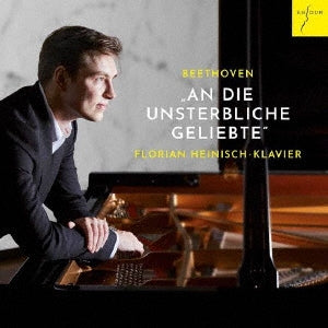 Florian Heinisch - Beethoven: to the Immortal Beloved - Import CD