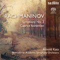 Rachmaninov, Sergei (1873-1943) - Sym.2: Kats / Novosibirsk Academic So - Import SACD Hybrid