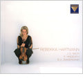 Hartmann - J.S.Bach:Partita for Violin Solo No.2 BWV.1004/Hindemith:Sonata for Violin Solo Op.11-6/B.A.Zimmermann:Sonata for Violin Solo (2006):Rebekka Hartmann(vn) - Import CD