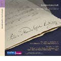 Eric Solen - Mendelssohn Anthology Vol.8 "Soldatenliebschaft" - Komisches Singspiel in Einem Akt / Eric Solen, Altenburg-Gera PO, etc - Import CD
