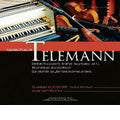 Telemann / Ensemble Luxurians / Rotaru - G.P.Telemann: Samtliche Triosonaten fur Blockflote, Diskantgambe und B.C., Triosonaten aus "Esercizii Musici", etc / Ensemble Luxurians, Margaret Hunter, Alina Rotaru - Import CD