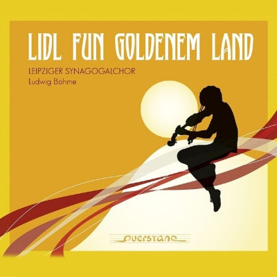 Bohme Ludwig / Leipziger Synagog - Lidl fun Goldenem Land - Import CD
