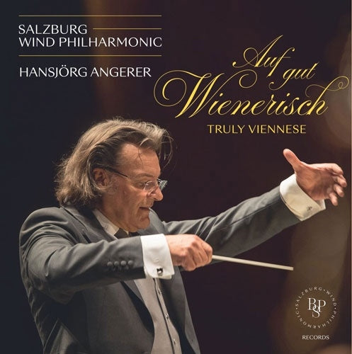Salaputia Brass - Auf gut Wienerisch - Import 7 CD Box Set