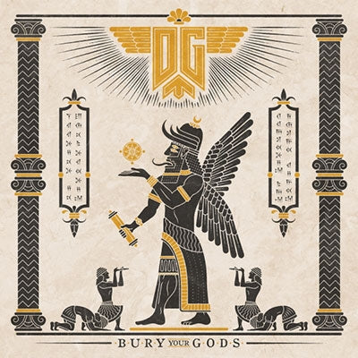 Deliver The Galaxy - Bury Your Gods - Import CD