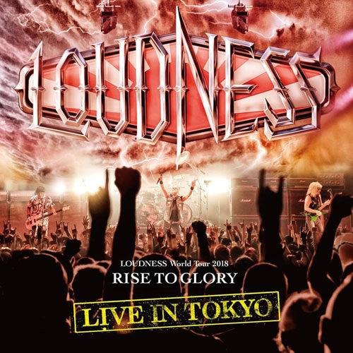 LOUDNESS - Live In Tokyo - Import 2 CD