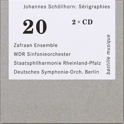 The Zaffran Ensemble, WDR Symphony Orchestra Cologne, Rheinland-Pfalz State Philharmonic Orchestra, Richard Bonning - Schollhorn, Johannes (1962-) Serigraphies: Nawri / Zafraan Ensemble Lavoie / Saraste / Cologne Rso Etc - Import 2 CD