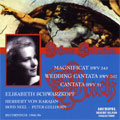 Bach / Schwarzkopf / Todeo / Pao / Gellhorn - J.S.BACH:MAGNIFICAT BWV.243/WEDDING CANTATA BWV.202/CANTATA NO.51(1946-56):ELISABETH SCHWARZKOPF(S)/HERBERT VON KARAJAN(cond)/RAI SYMPHONY ORCHESTRA/ETC - Import CD