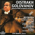 Nikolai Golovanov - Oistrakh Plays Mozart & Beethoven - Import CD
