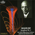 Dimitri Mitropoulos - MAHLER:SYMPHONY NO.3:DIMITRI MITROPOULOS(cond)/NYP/BEATRICE KREBS(A)/WESTMINSTER CHOIR(1956) - Import CD