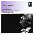 Sergiu Celibidache - Beethoven: Symphony No.3; Monteverdi: Vespro Della Beata Vergine - Magnificat / Sergiu Celibidache, Milano RAI Symphony Orchestra, Rome RAI Symphony Orchestra & Chorus - Import CD
