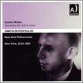 Dimitri Mitropoulos - Mahler: Symphony No.6 / Dimitri Mitropoulos, New York Philharmonic - Import CD