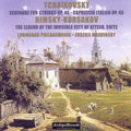 Leningrad Philharmonic Orchestra - Tchaikovsky: String Serenade, Capriccio Italien; Rimsky-Korsakov: Legend of the Invisible City of Kitezh and the Maiden Fevroniya / Evgeny Mravinsky, Leningrad Philharmonic Orchestra - Import CD