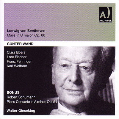 Gunter Wand - Beethoven: Mass in C Major Op.86 - Import CD