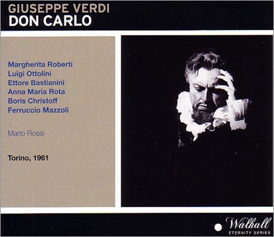 Mario Rossi - Verdi: Don Carlo - Import 3 CD