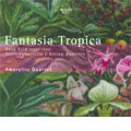 Amaryllis Quartett - G.Frid: String Quartets No.1 Op.2, No.2 Op.21"Fugues", No.3 Op.30"Fantasia Tropica", No.4 Op.50a (10/2007) / Amaryllis Quartet - Import CD