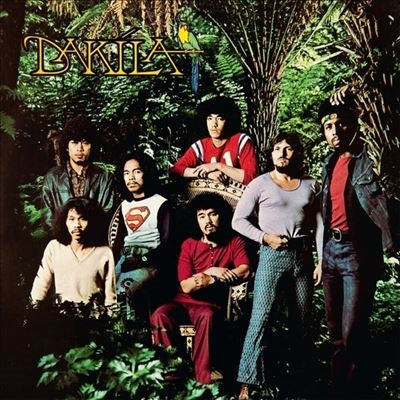 Dakila - Dakila - Import Vinyl LP Record