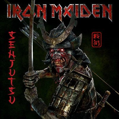 Iron Maiden - Senjutsu - Import 2 CD Digipak