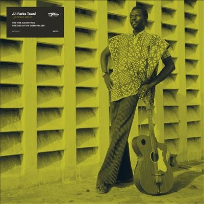 Ali Farka Toure - Green / Green - Import Vinyl LP Record