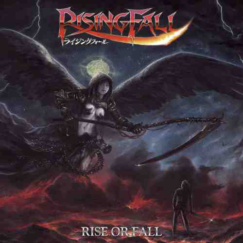 Risingfall - Rise Or Fall - Import CD